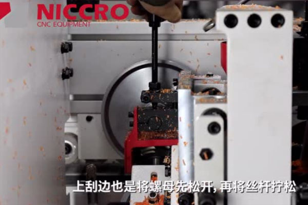 歷宏機械封邊出現(xiàn)崩邊或波紋的解決辦法